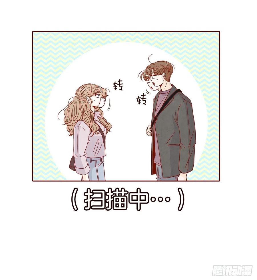30.这个男人真不错哦？7