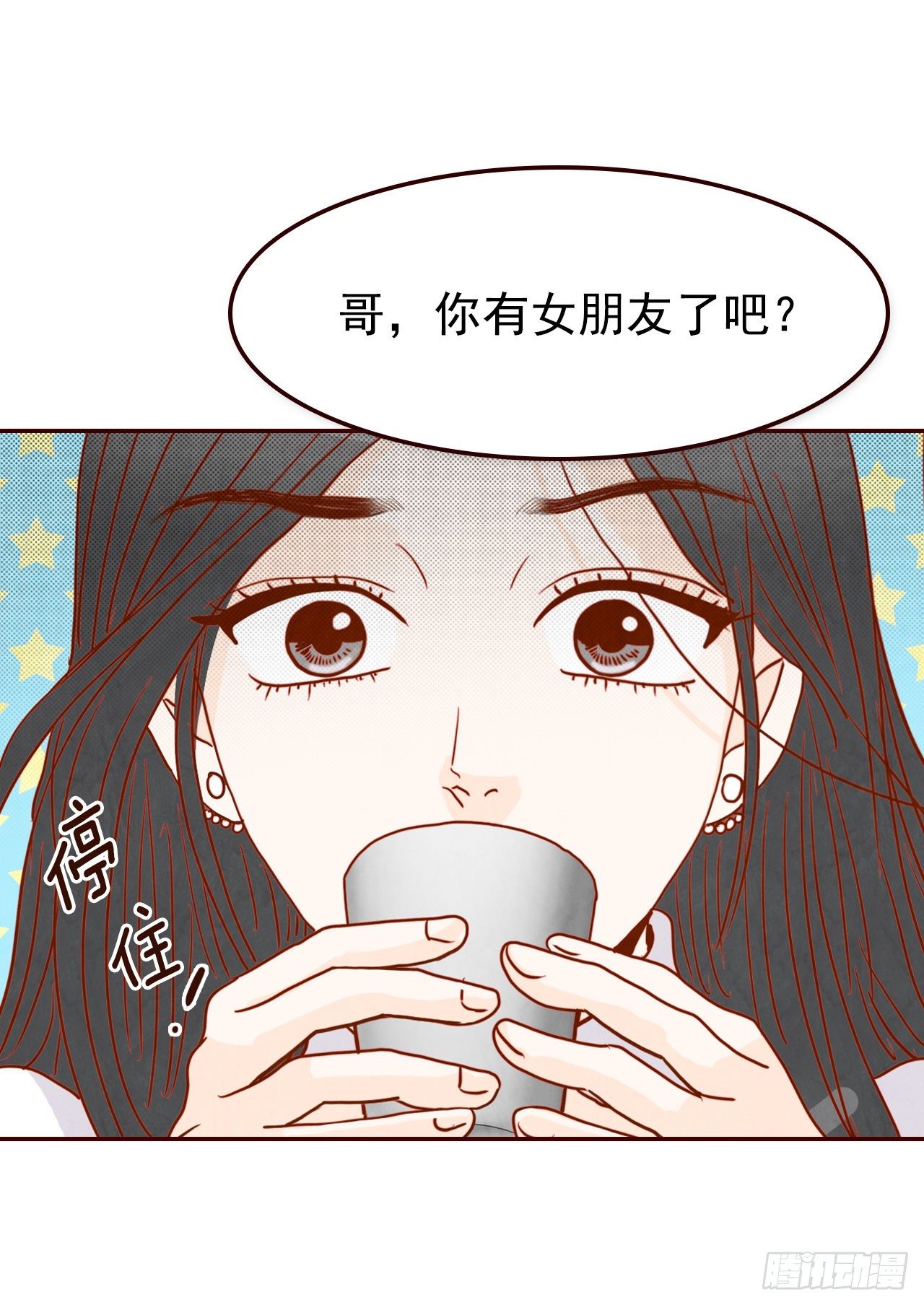 6.“关种”学姐的初登场49