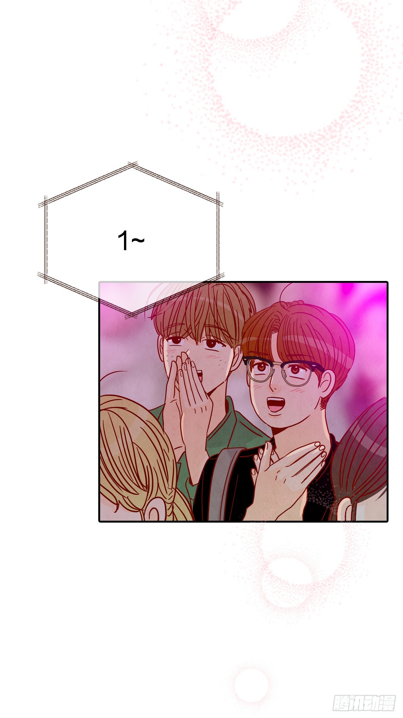 56.我喜欢你50