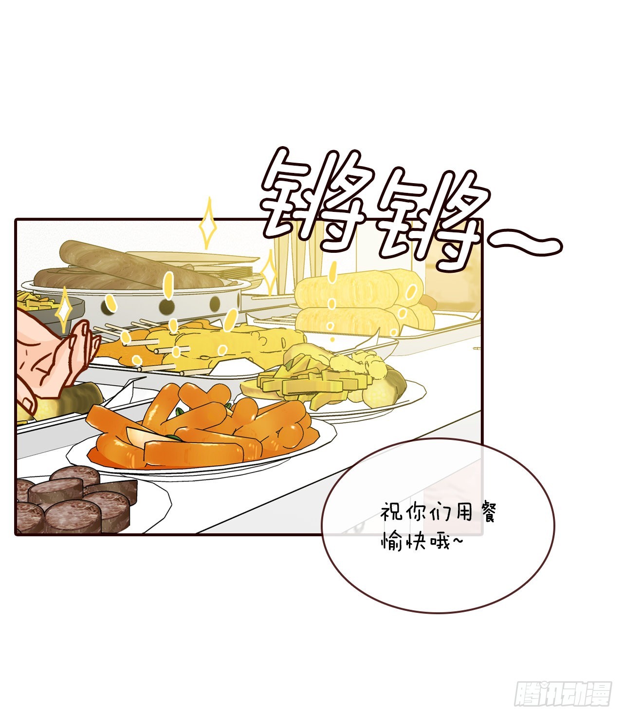 62.拍照50