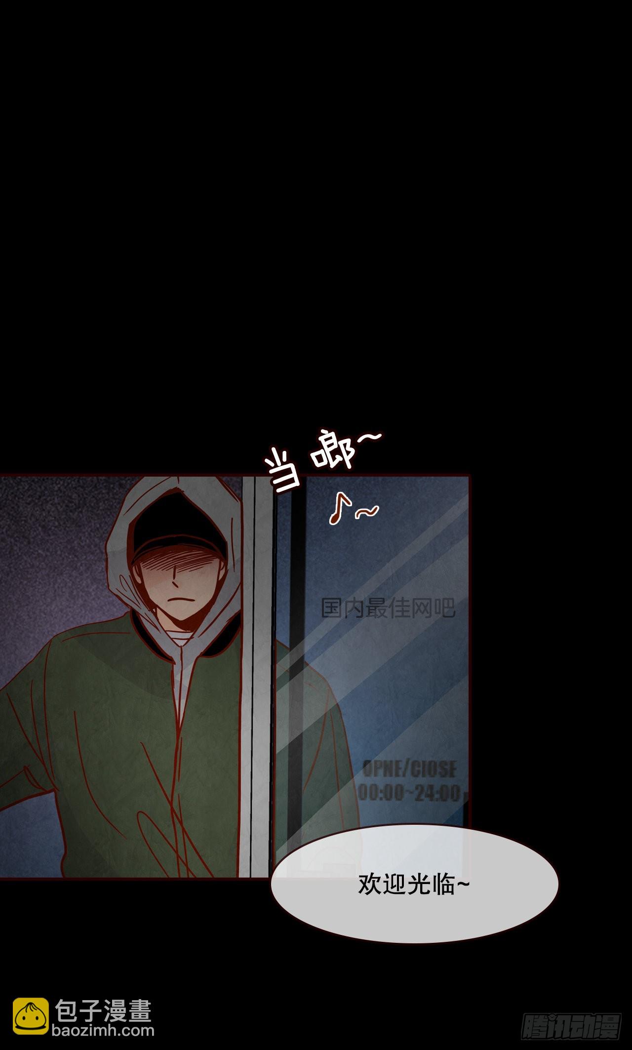 73.告一段落35