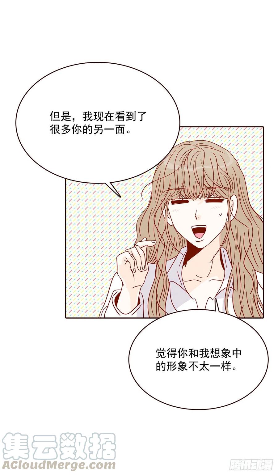 28.和郑海元一起吃个饭60