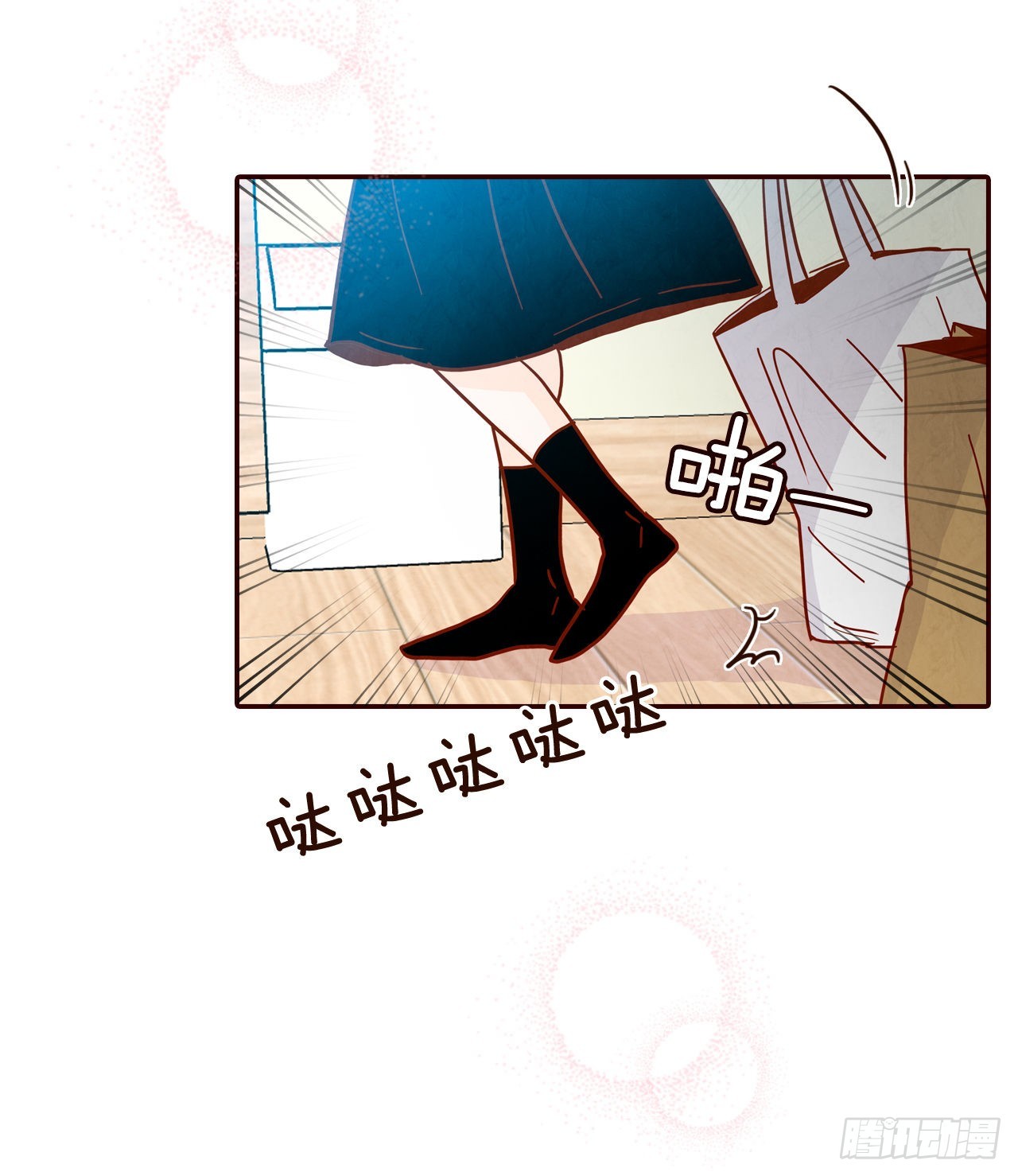 61.周末有时间吗？32