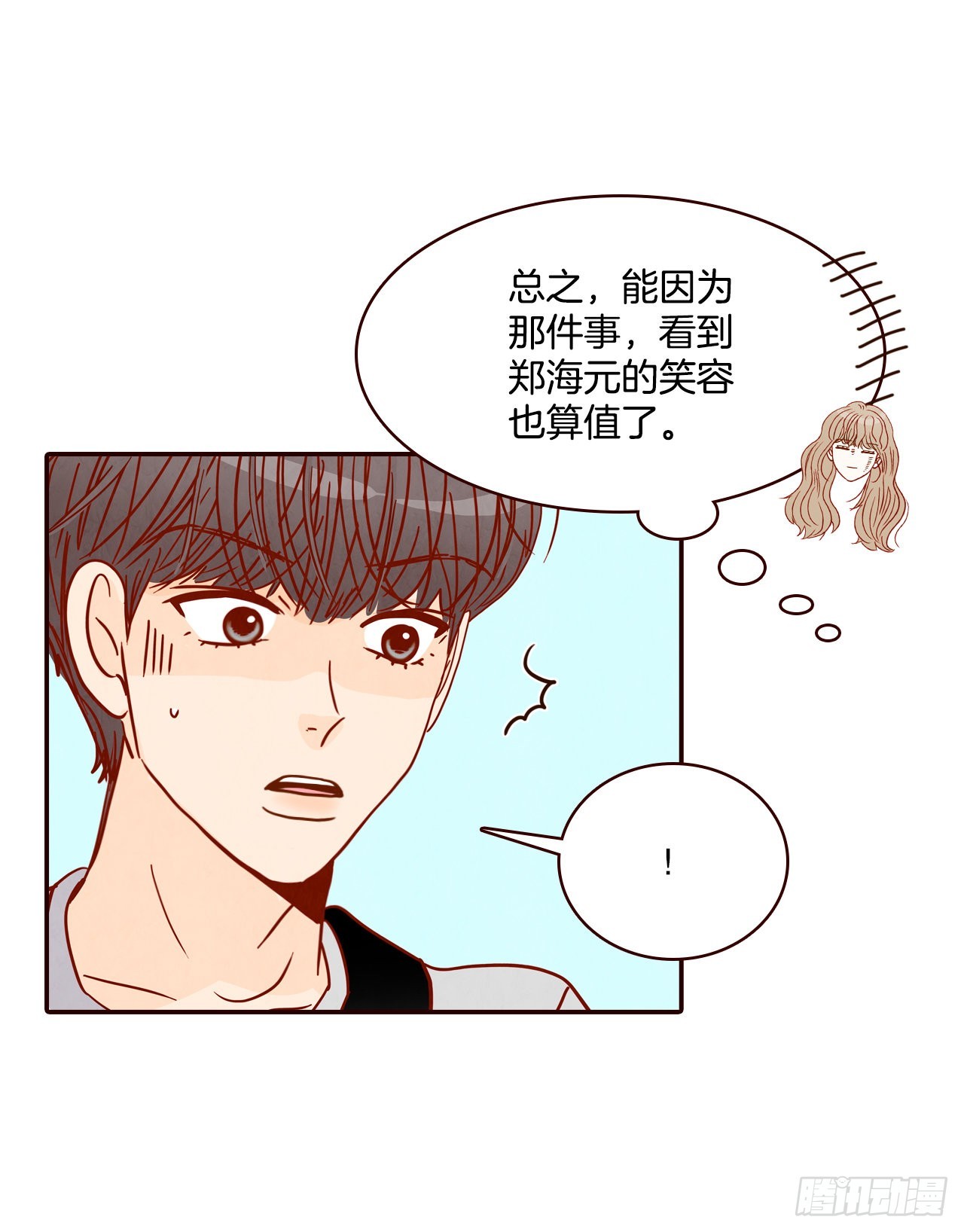 62.拍照75