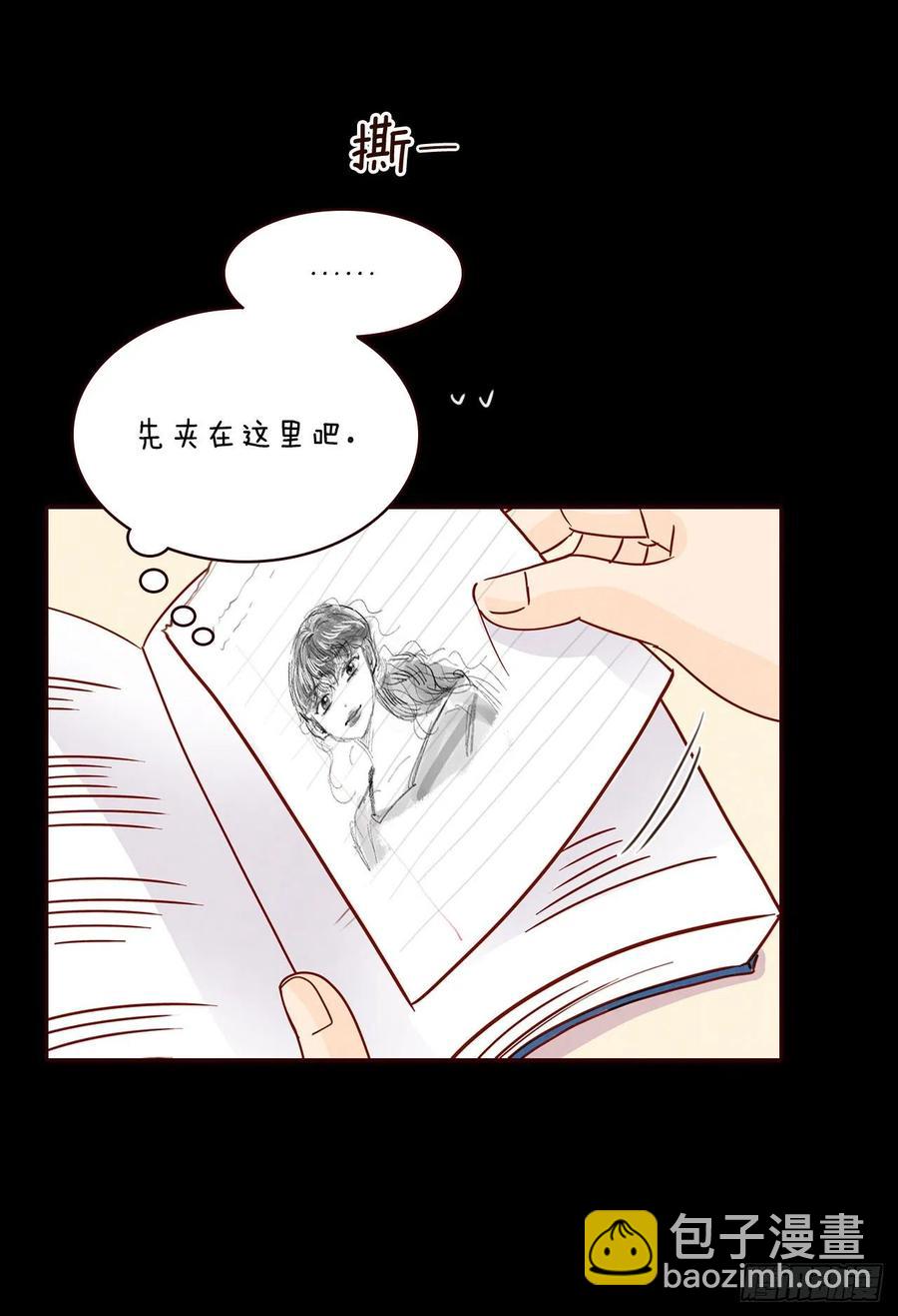 29.失眠35