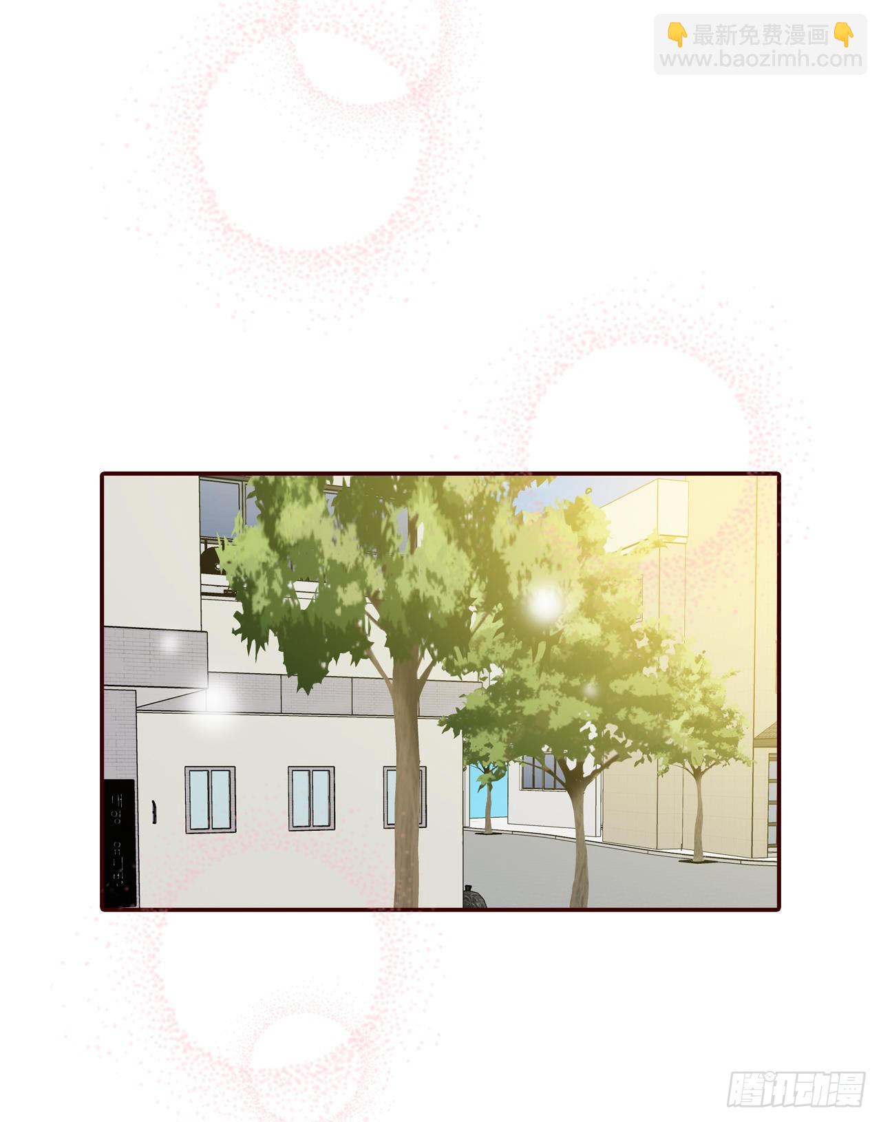 70.当上保镖46