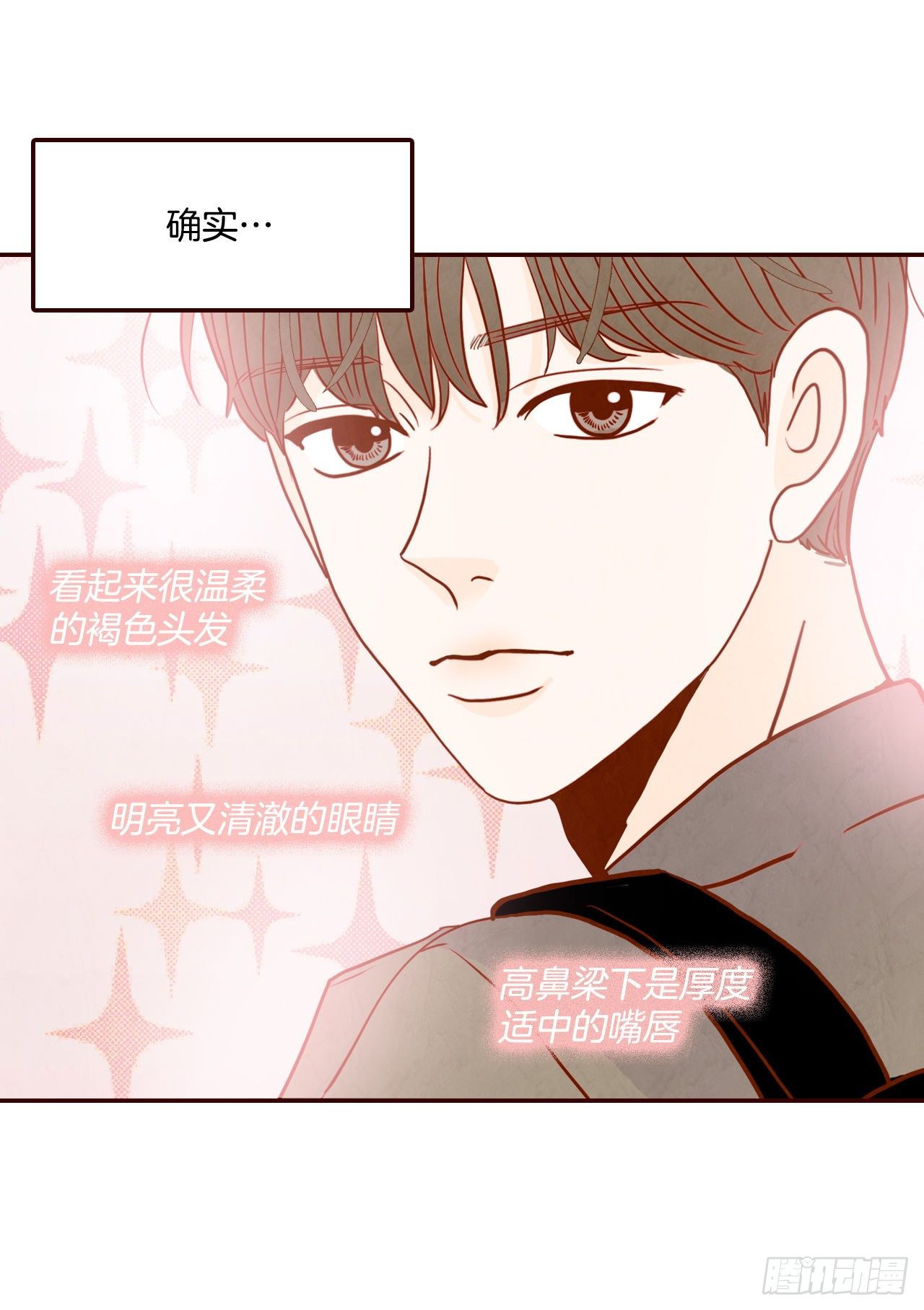 5.以后也要常见面哦55