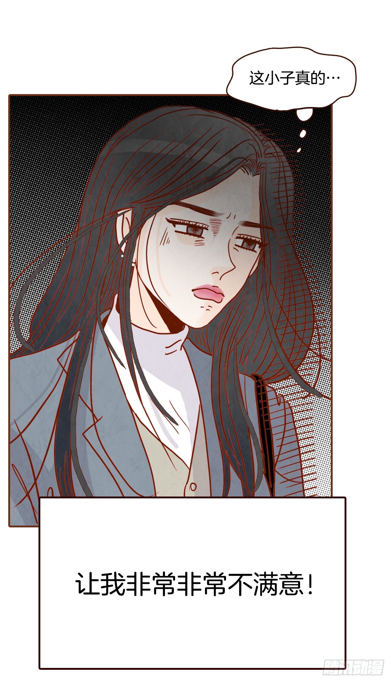6.“关种”学姐的初登场14