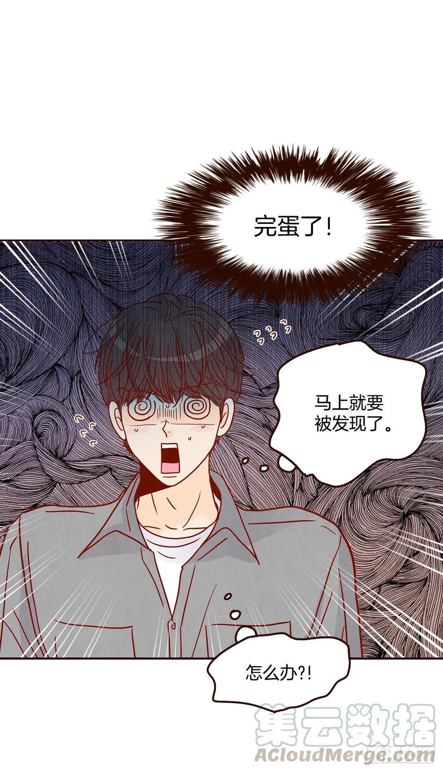 34.毁尸灭迹42