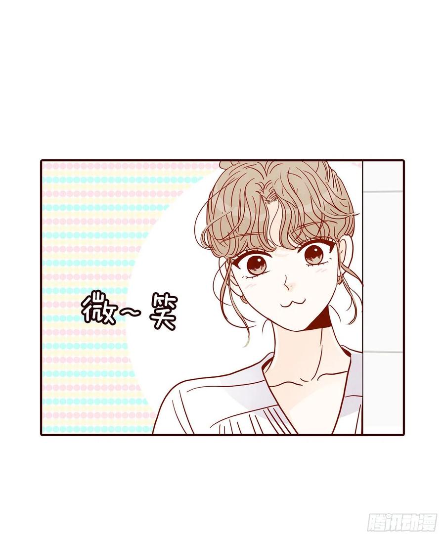 33.我们一起回家吧32