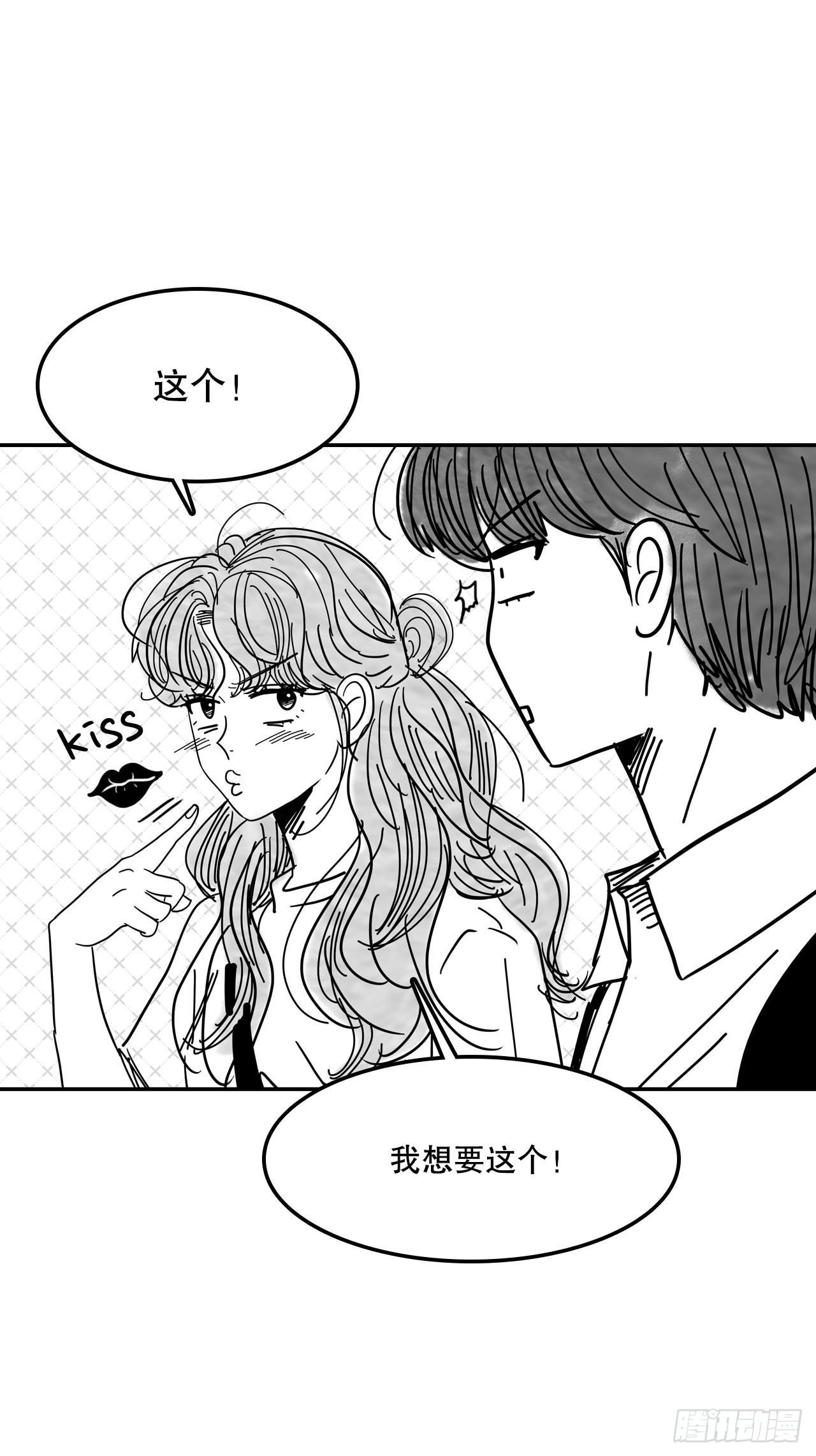 76.后记9