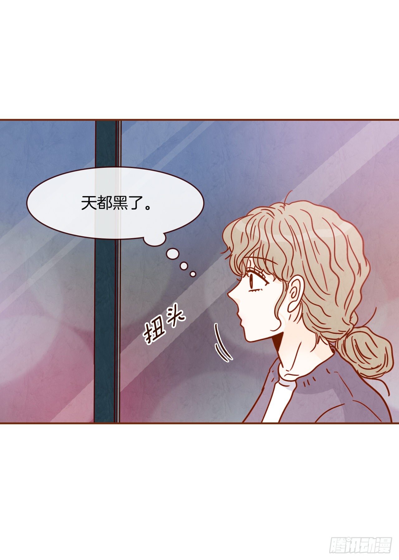9.OK！误会解除7
