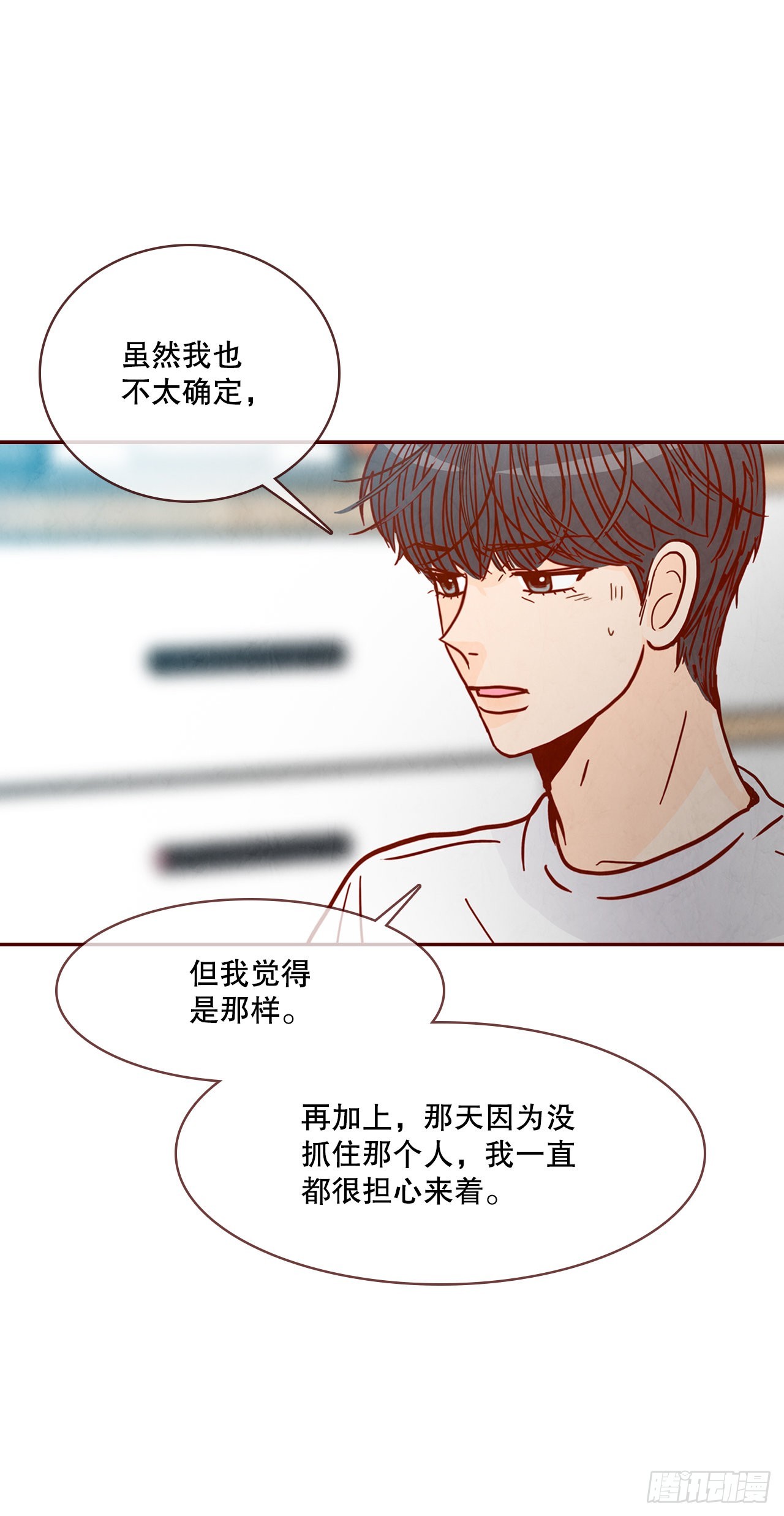 68.报警62