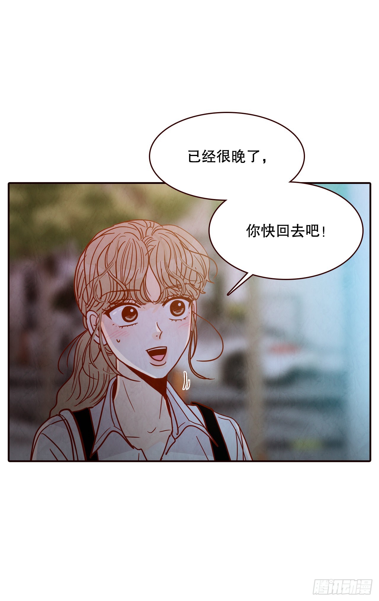 60.为什么要画我？71