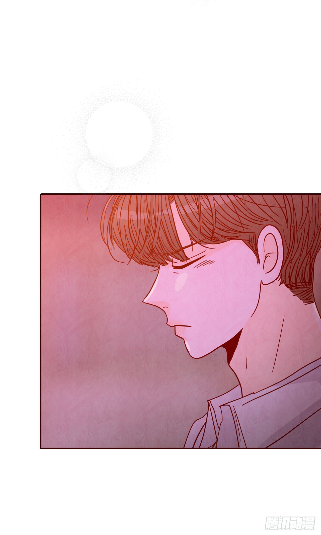 57.最差劲的表白78