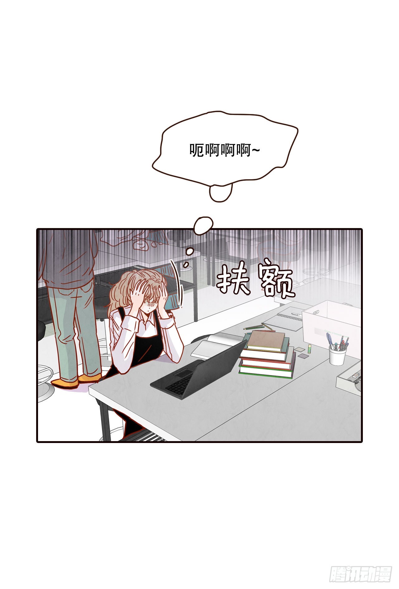 58.确定15