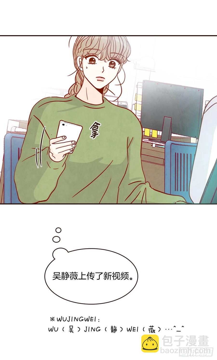18.叮咚！您有新消息19