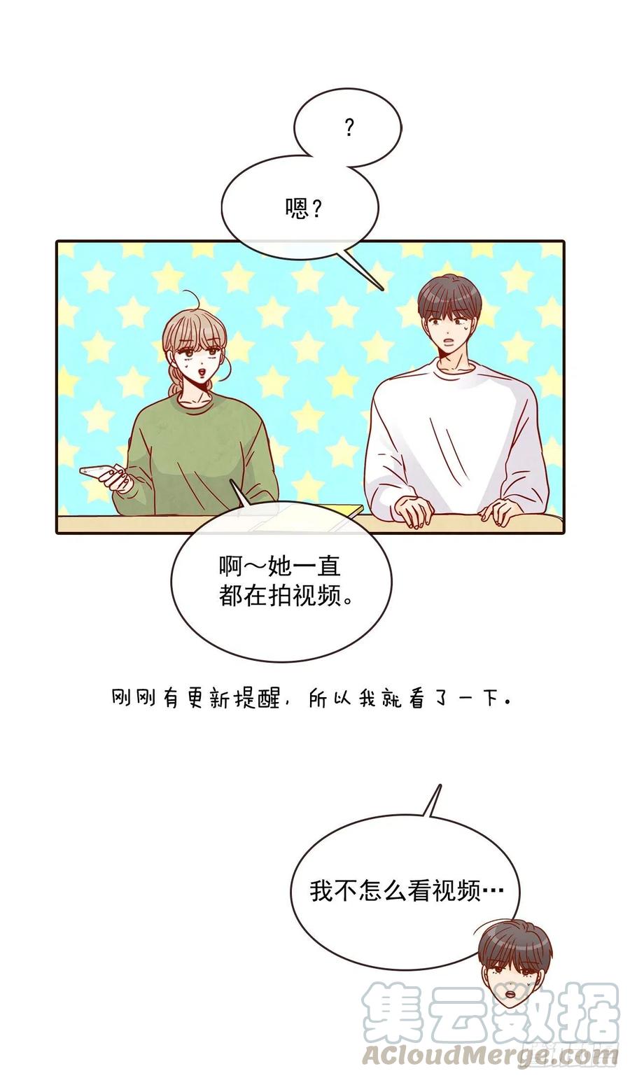 18.叮咚！您有新消息28