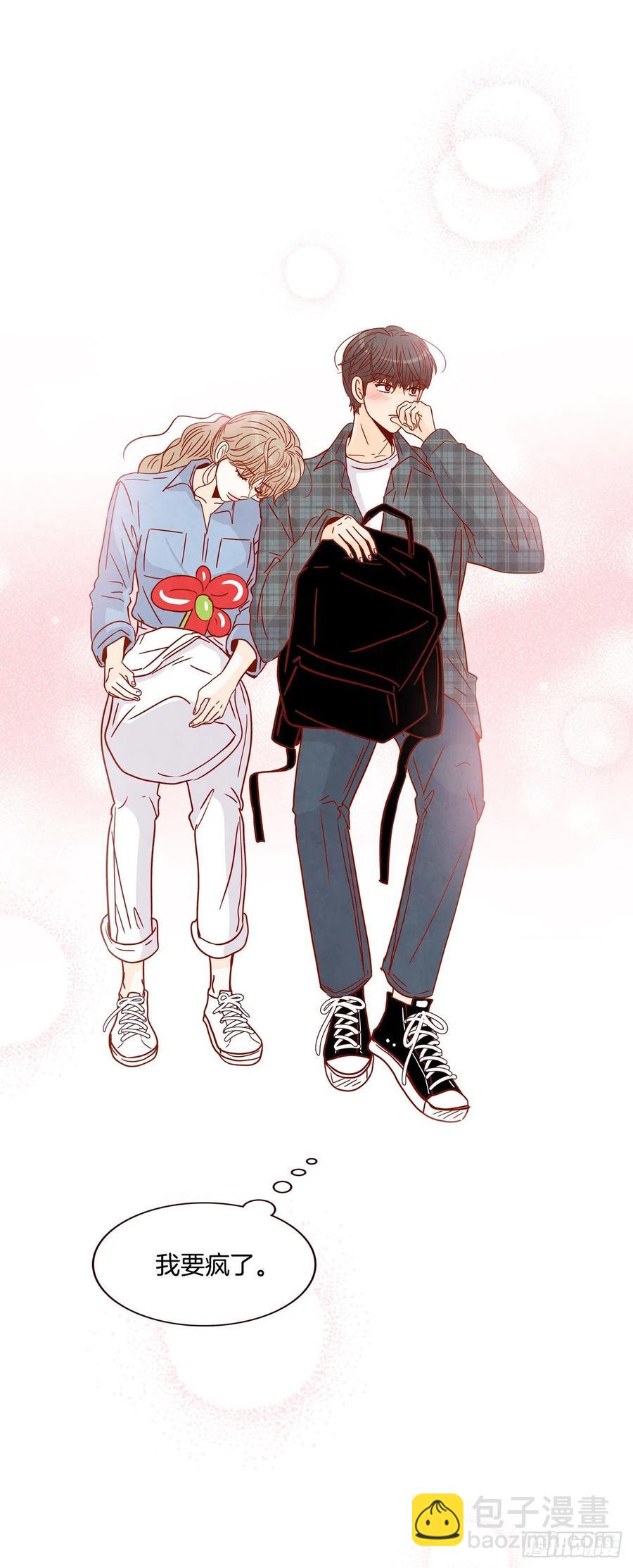 26.小鹿乱撞17