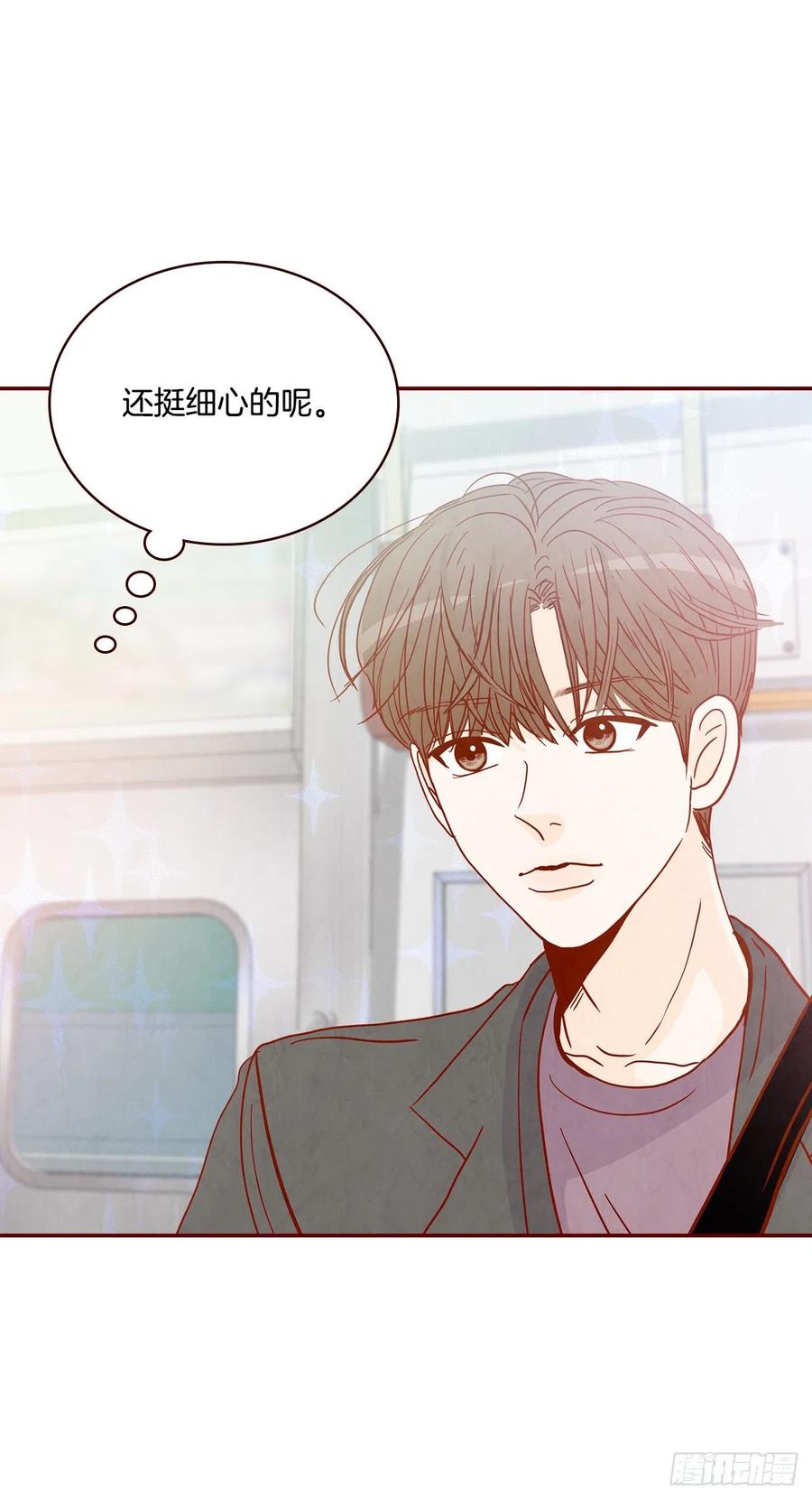 30.这个男人真不错哦？55