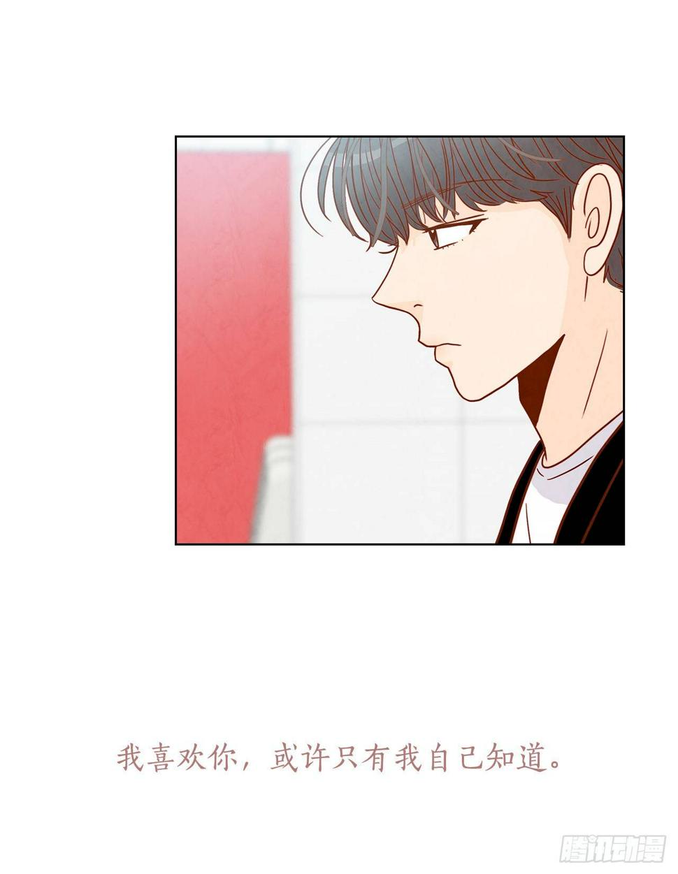 序章12