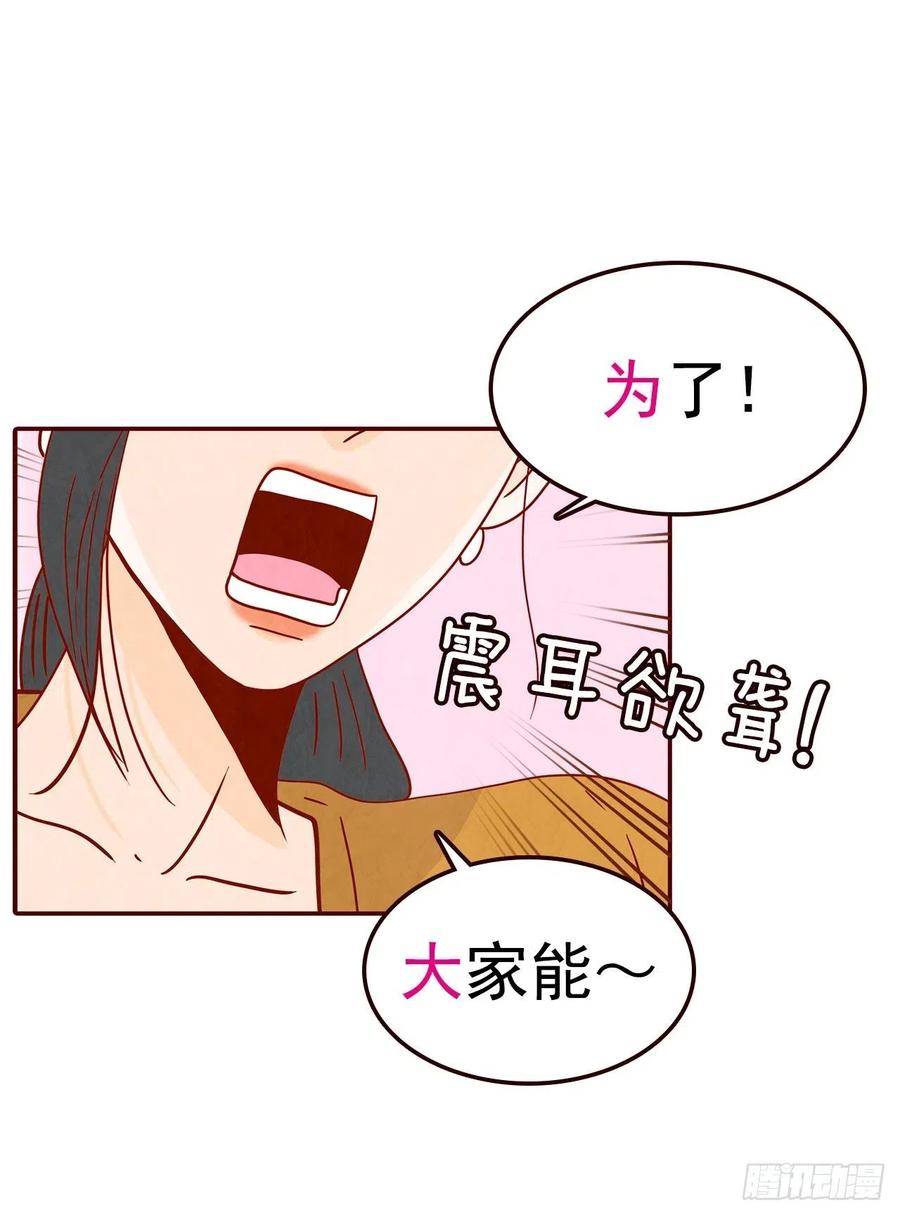 23.聚餐58