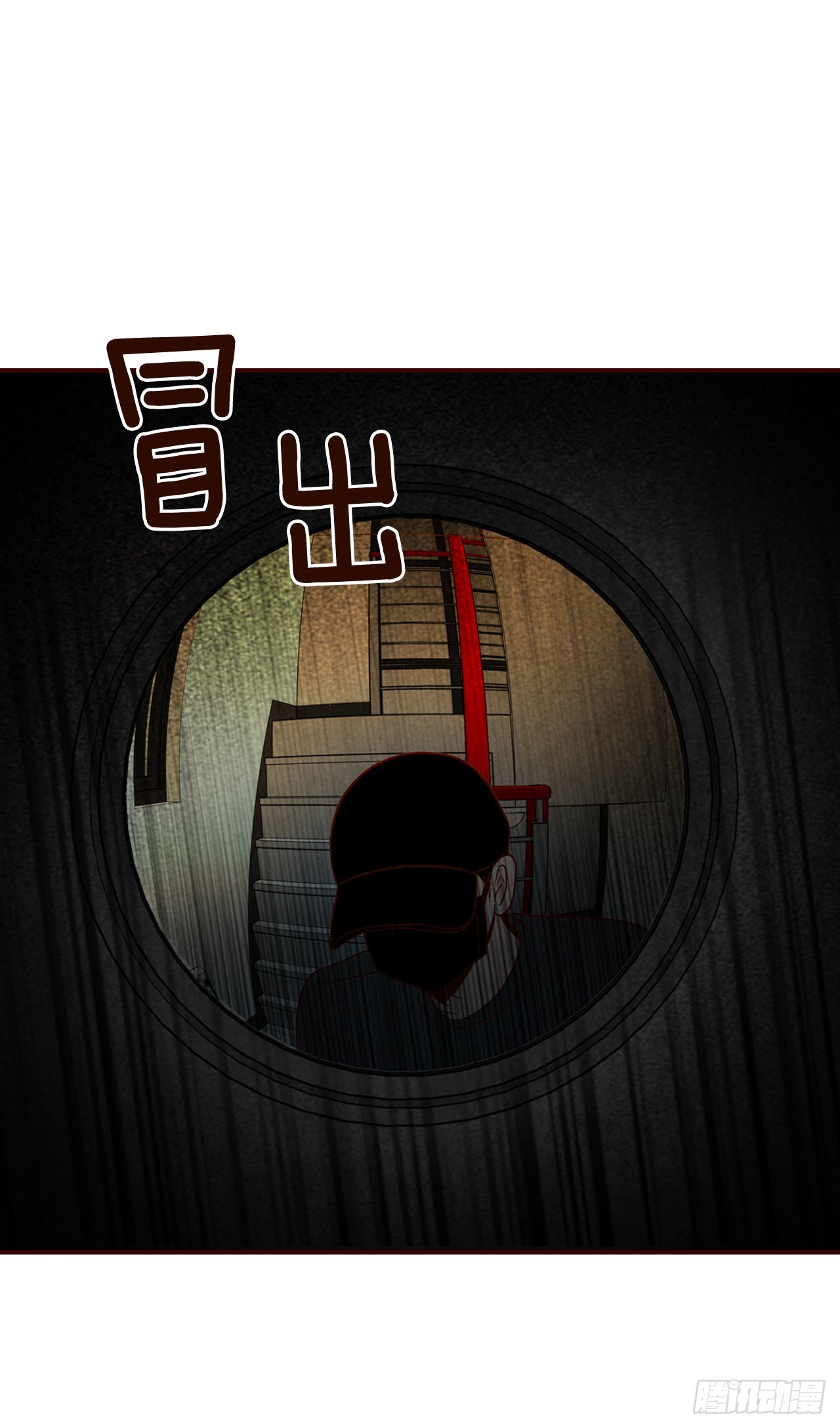 67.陌生人50