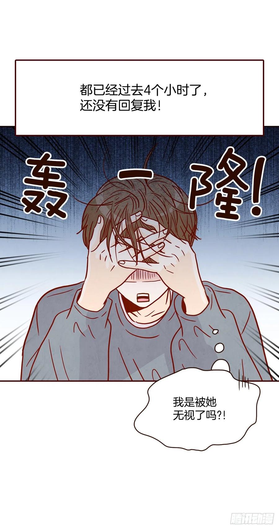 39.神秘快递2