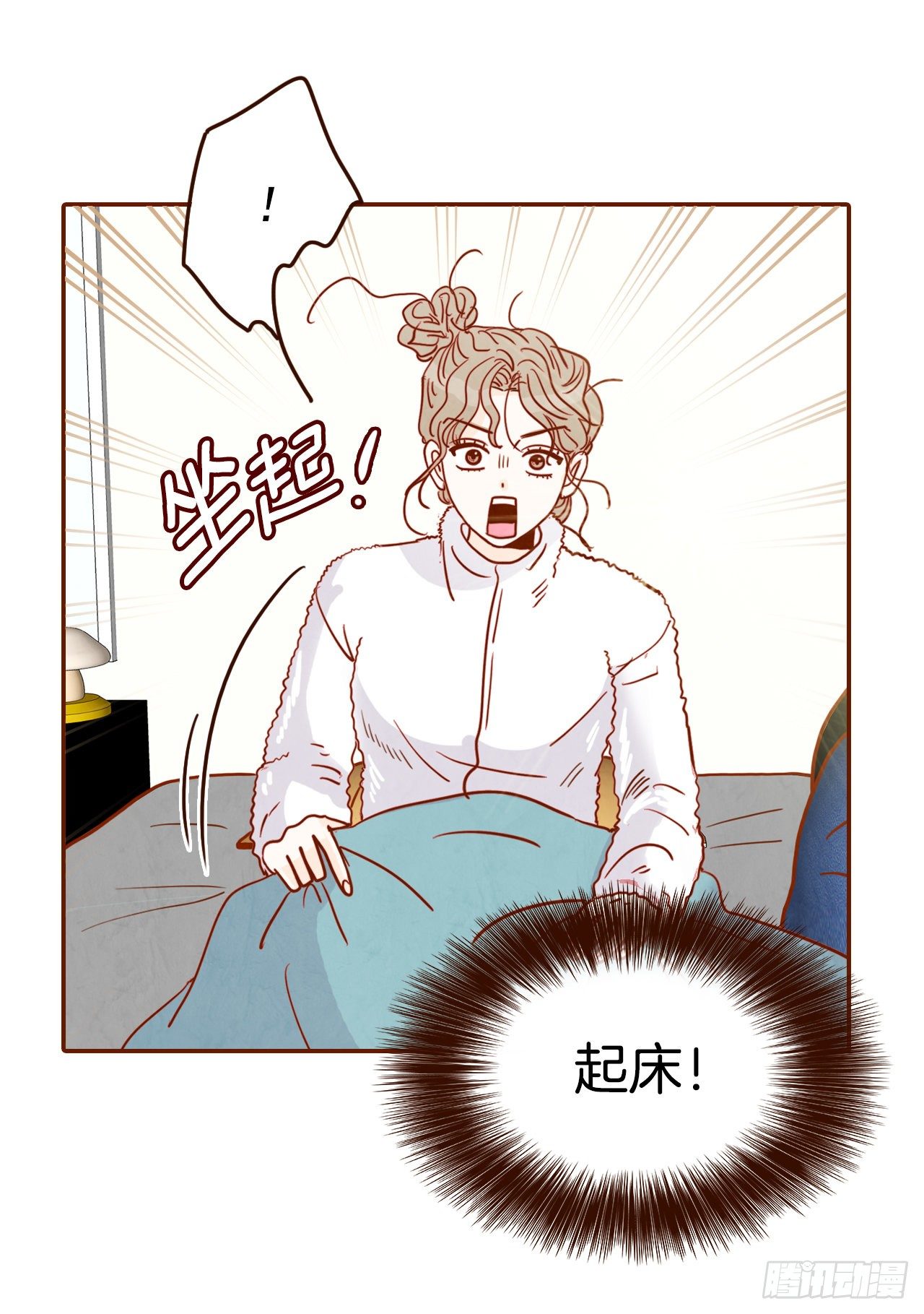 2.冤家路窄75