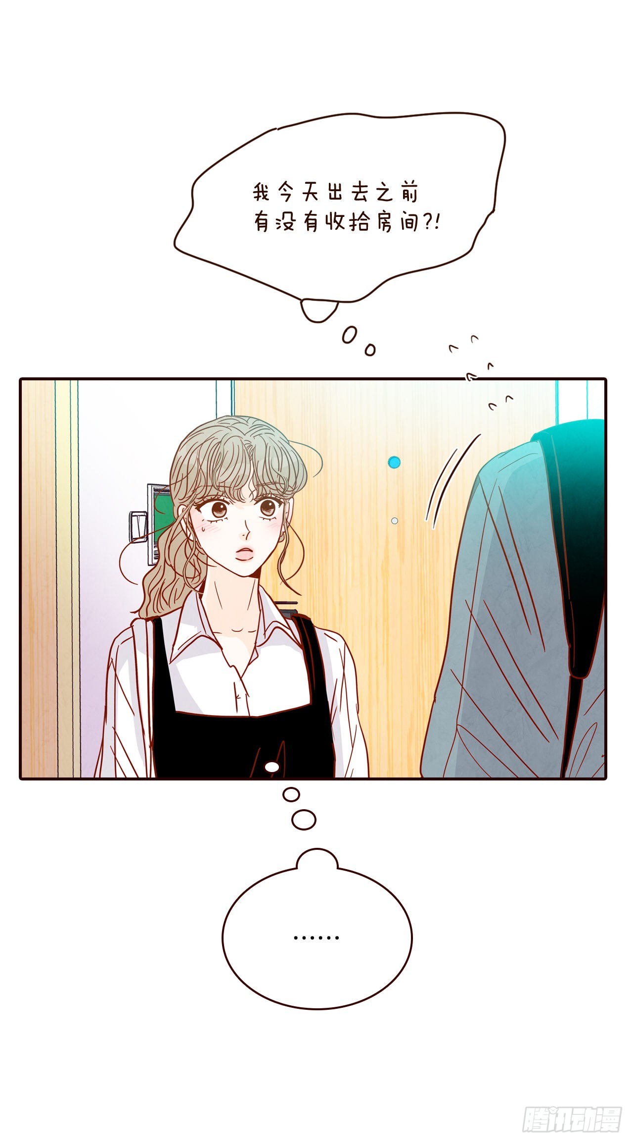 59.郑海元的家61