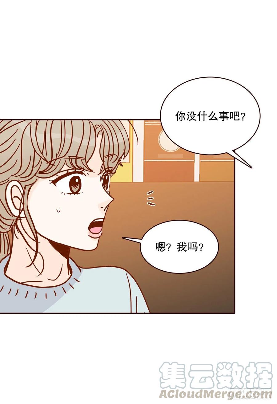 44.奇怪的家伙45