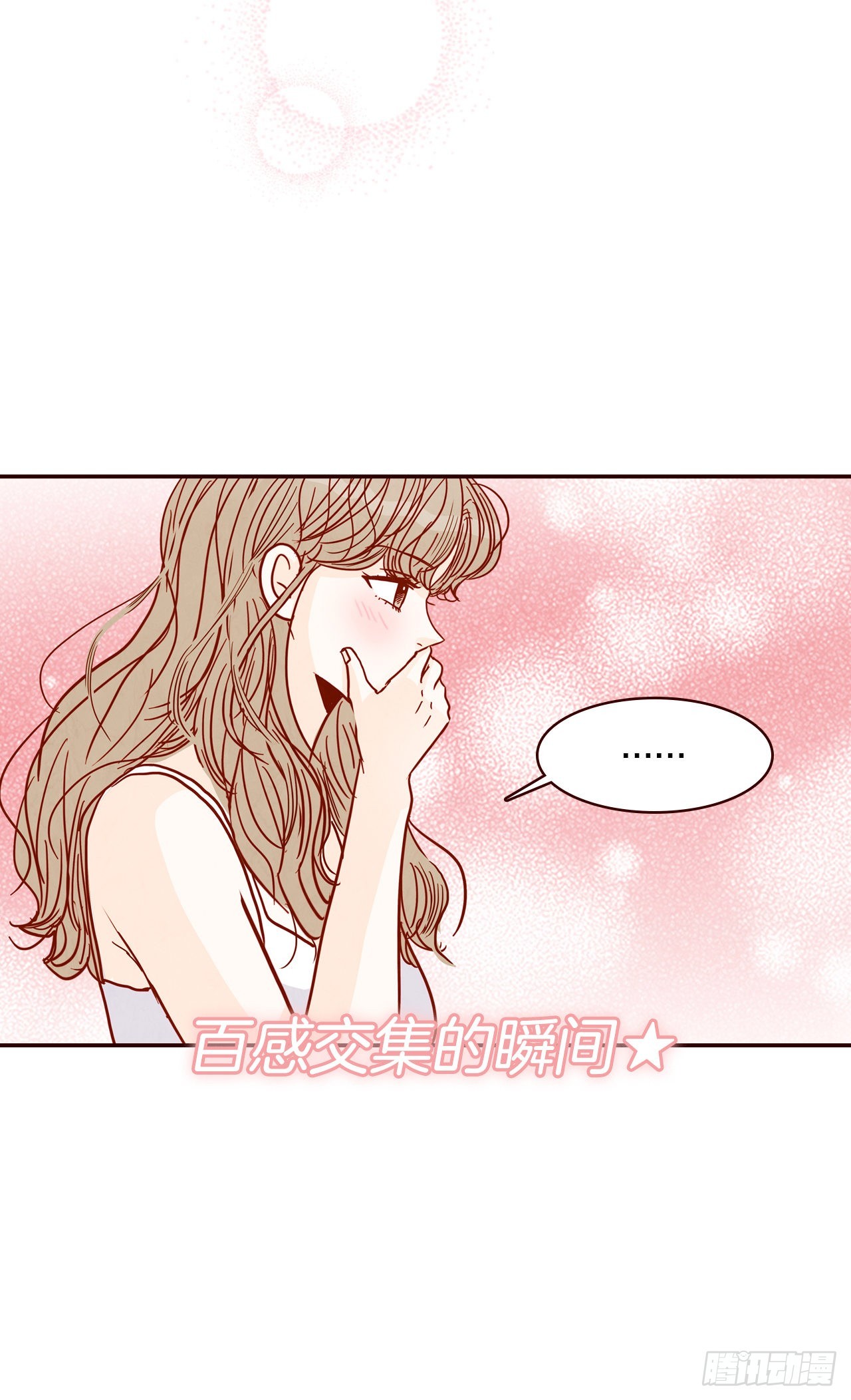 64.看电影57