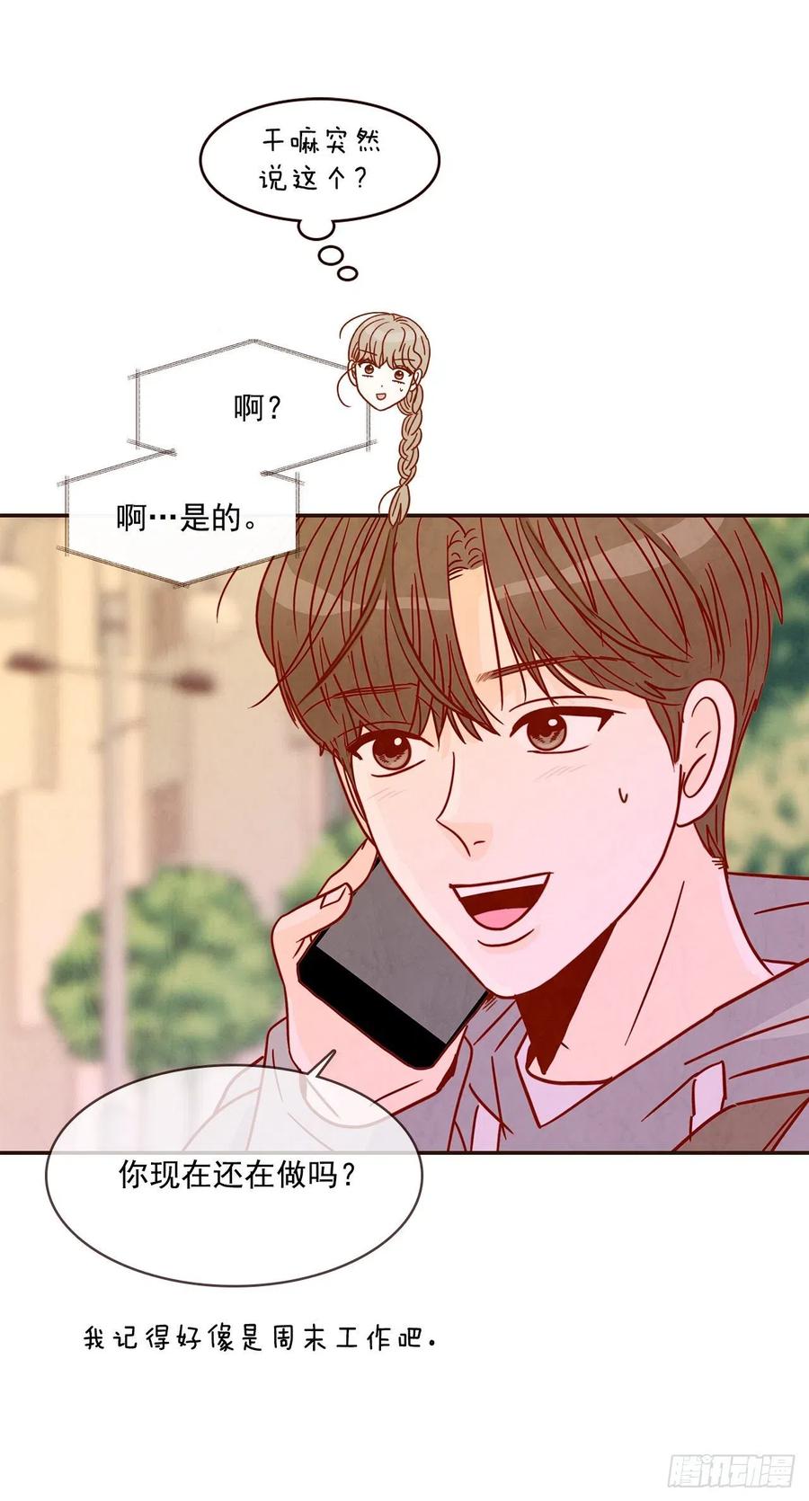 19.金手3人帮10