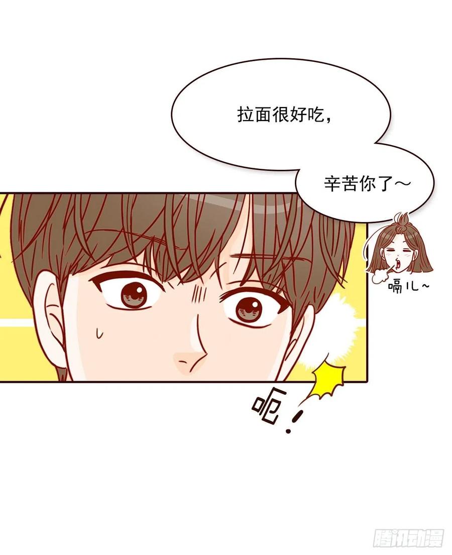 16.来，给你提供个素材！74