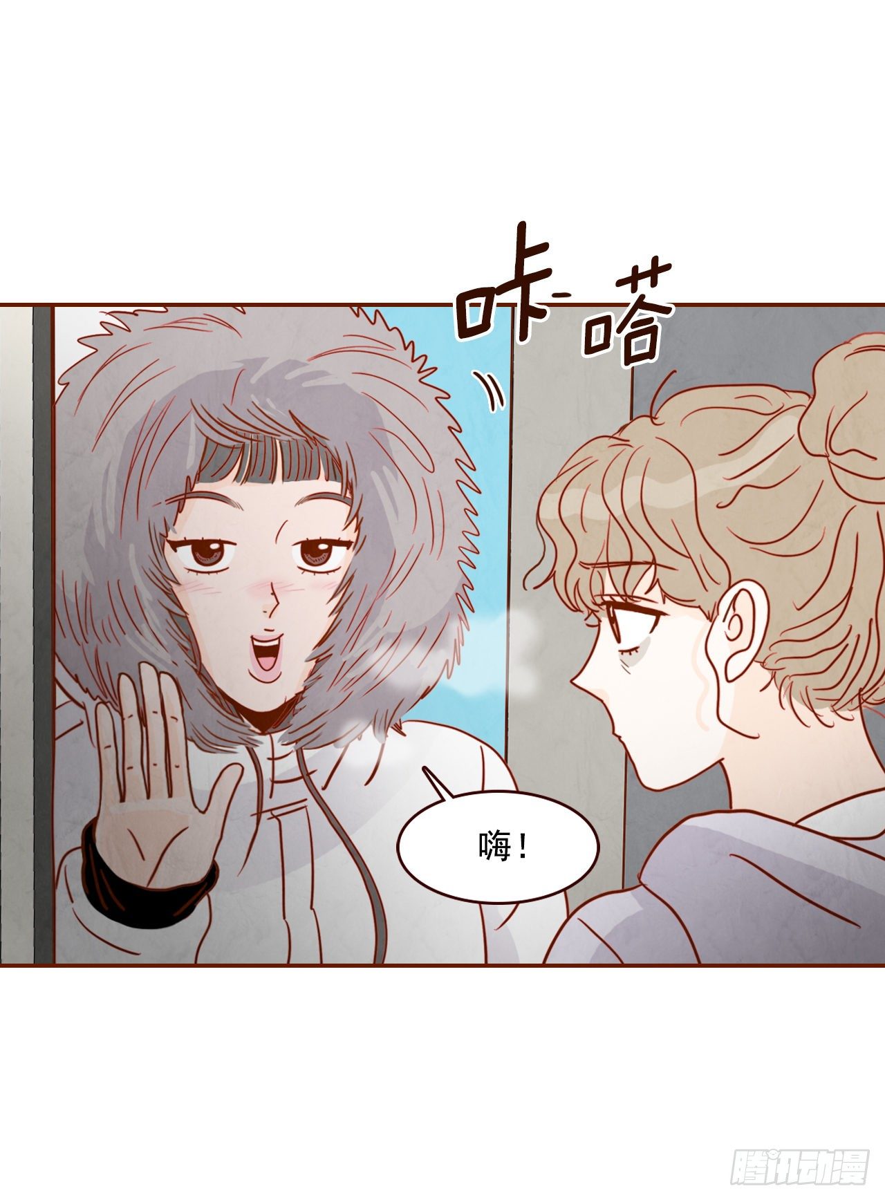 2.冤家路窄39
