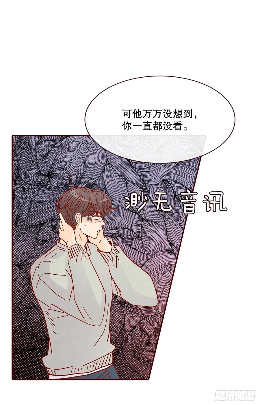42.郑海元喜欢我？46