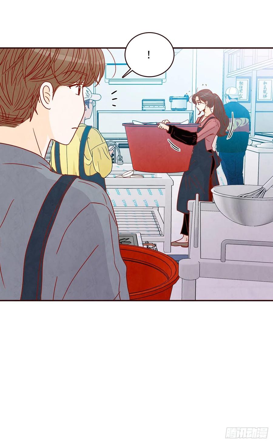 38.今天天气真好35