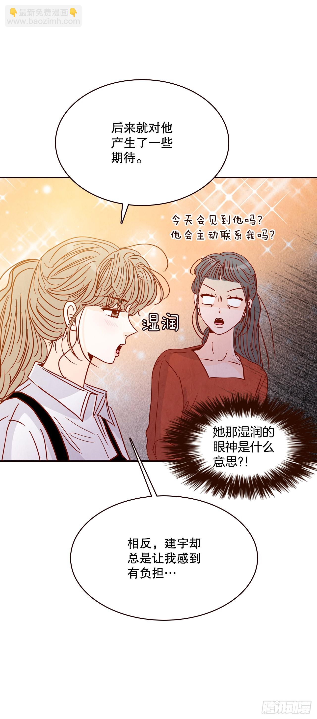 58.确定49