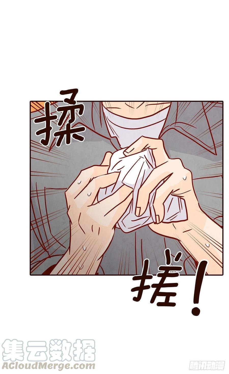 34.毁尸灭迹66