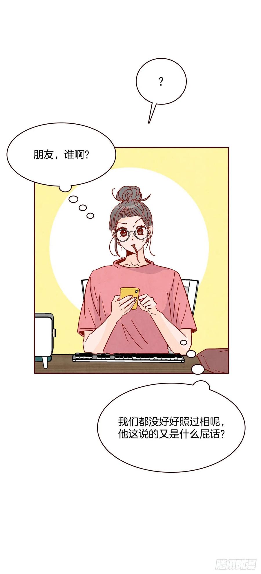 31.约会65