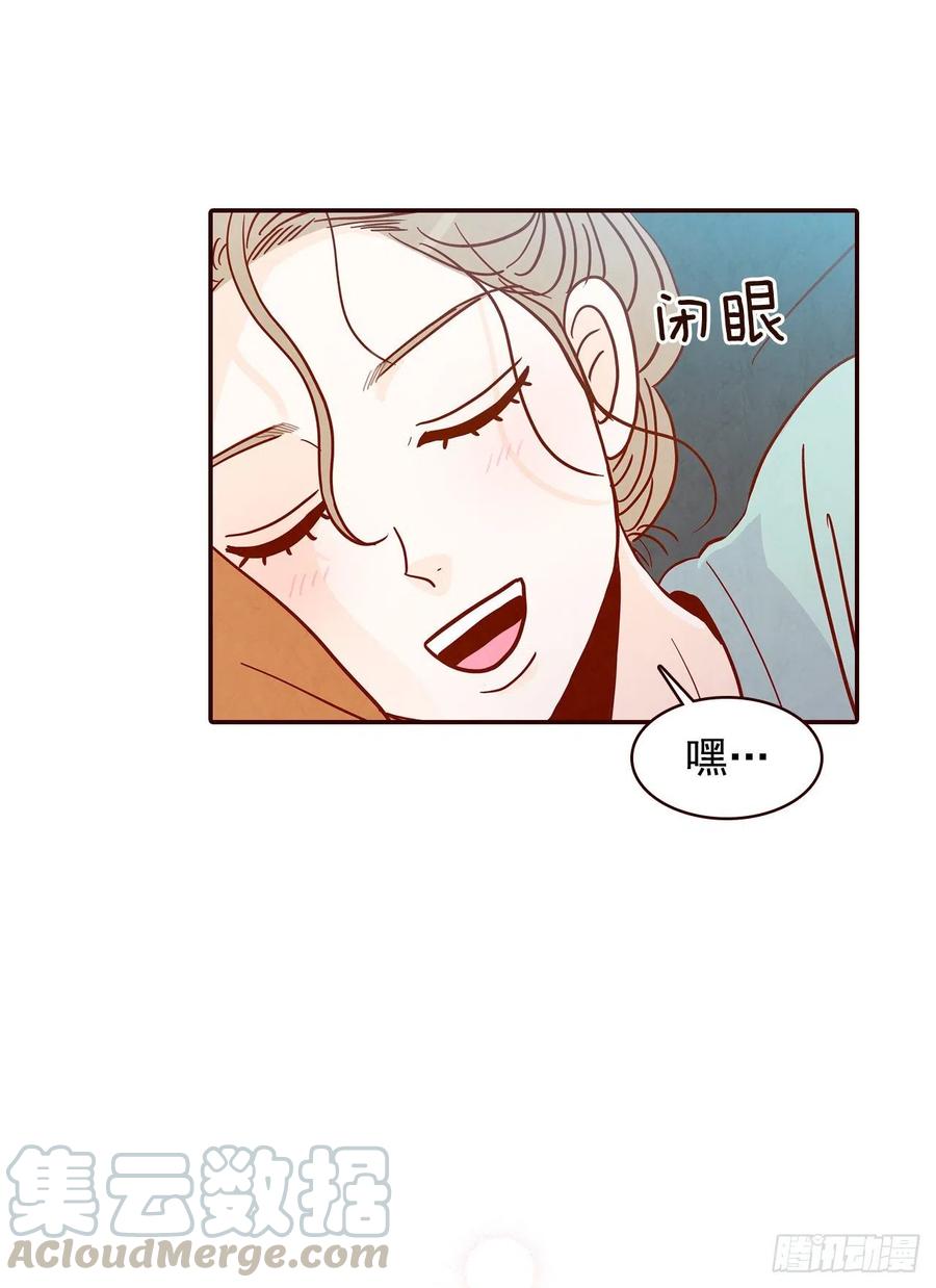 32.妈妈生气了！12