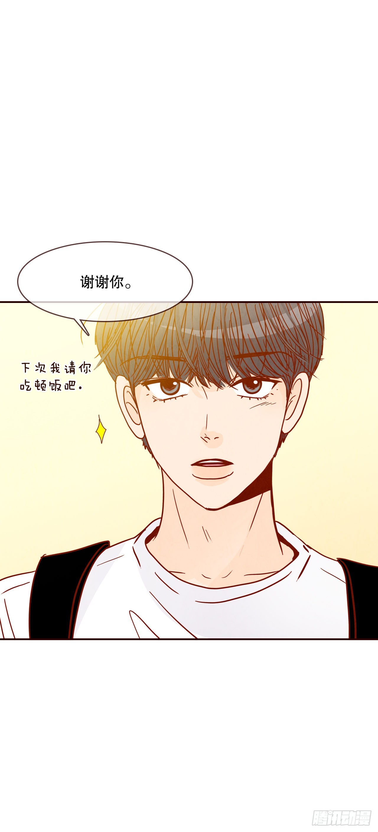 73.告一段落72