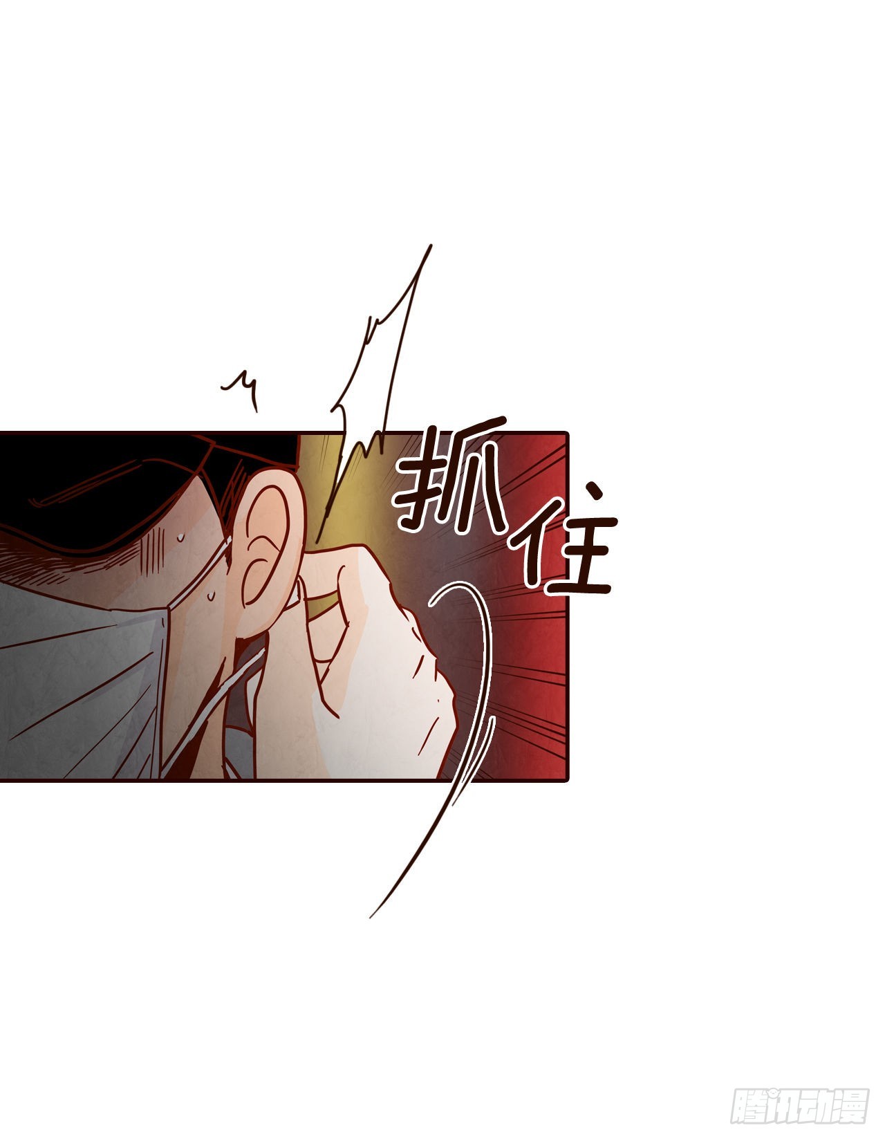 73.告一段落4