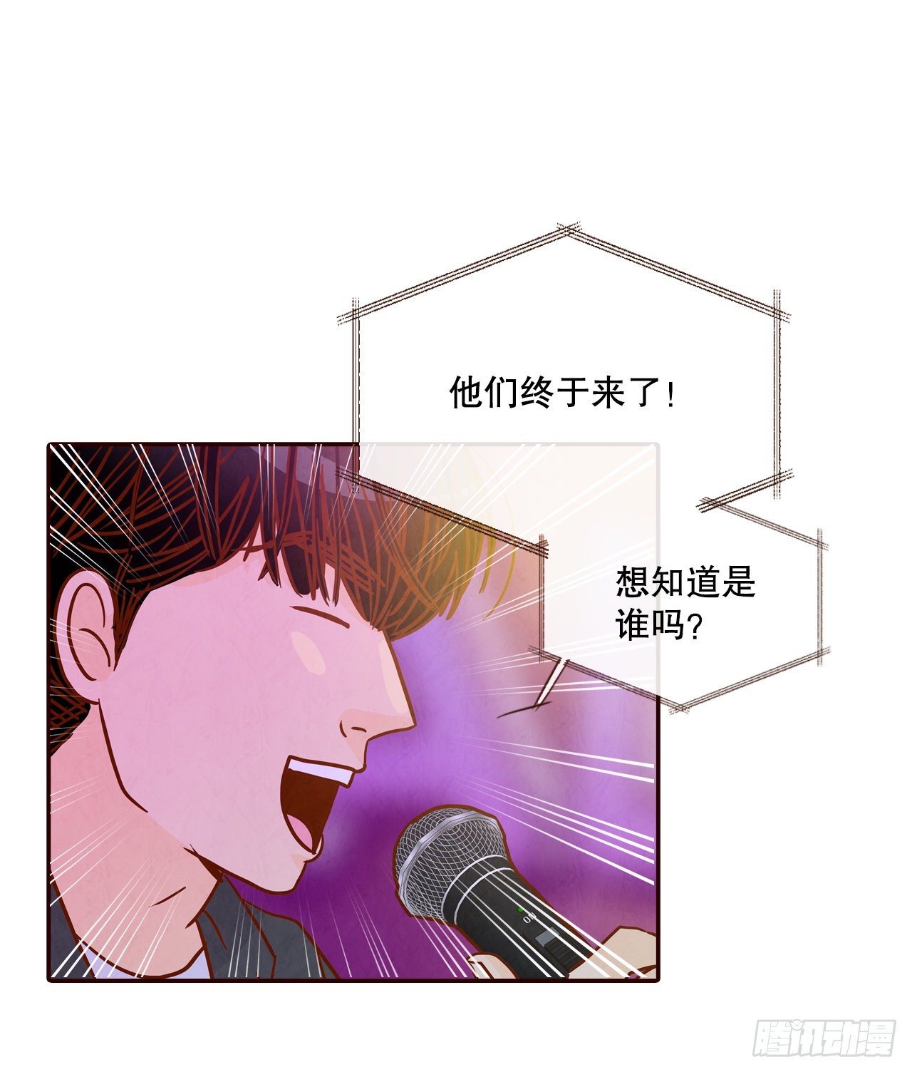 51.肌肉男66