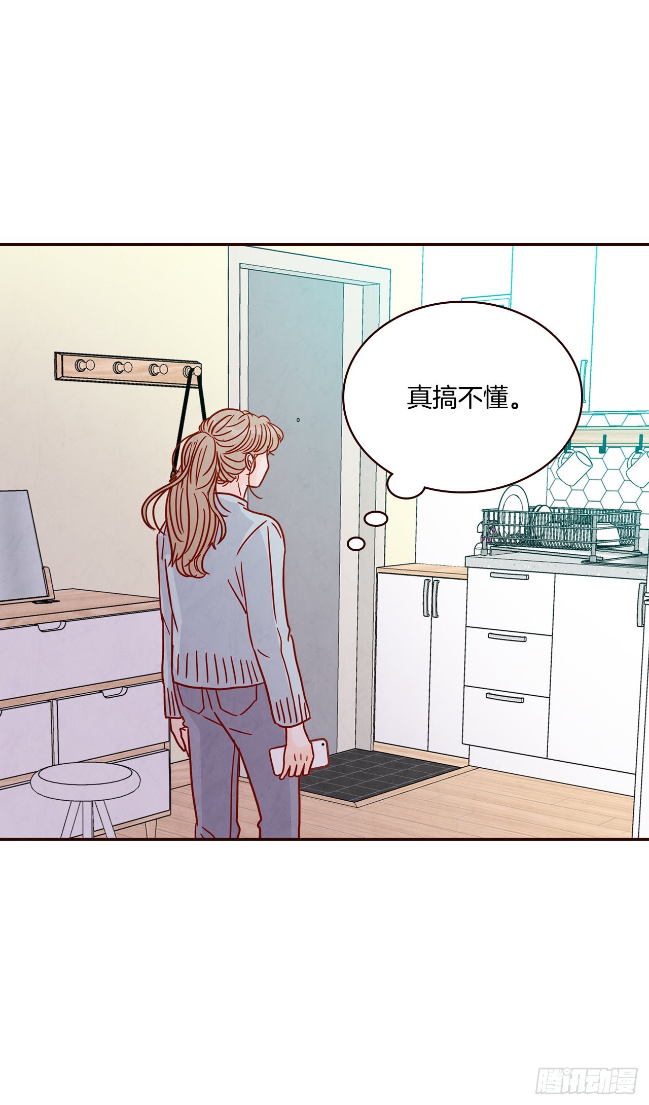 46.郑海元的笑容25