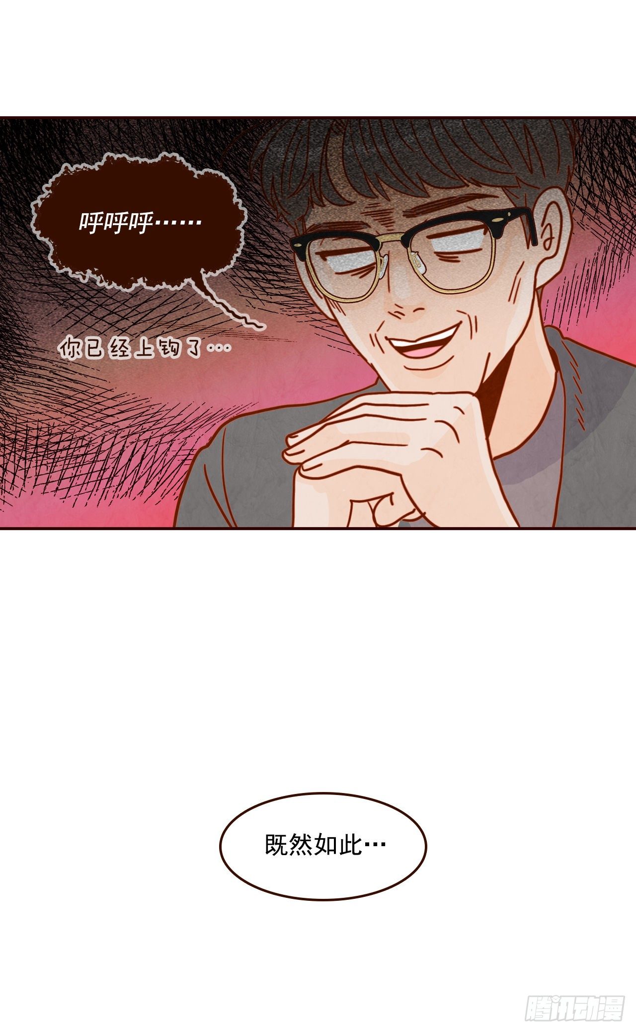 7.请多指教，我也是教授助理54