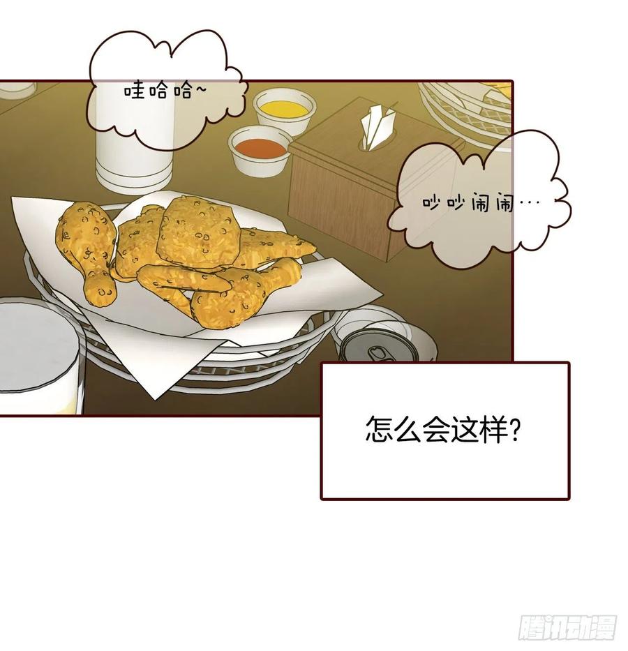39.神秘快递1