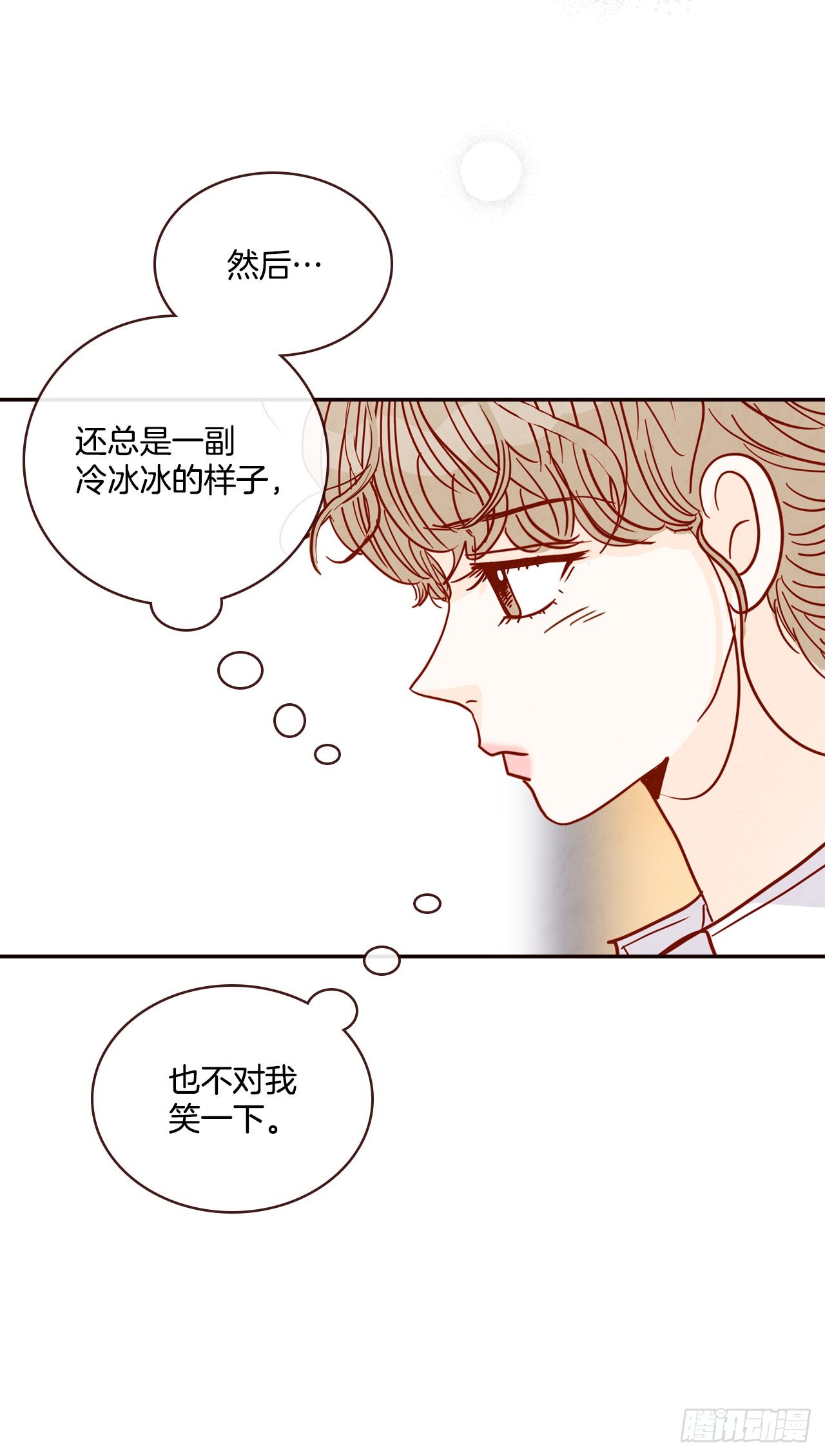60.为什么要画我？39