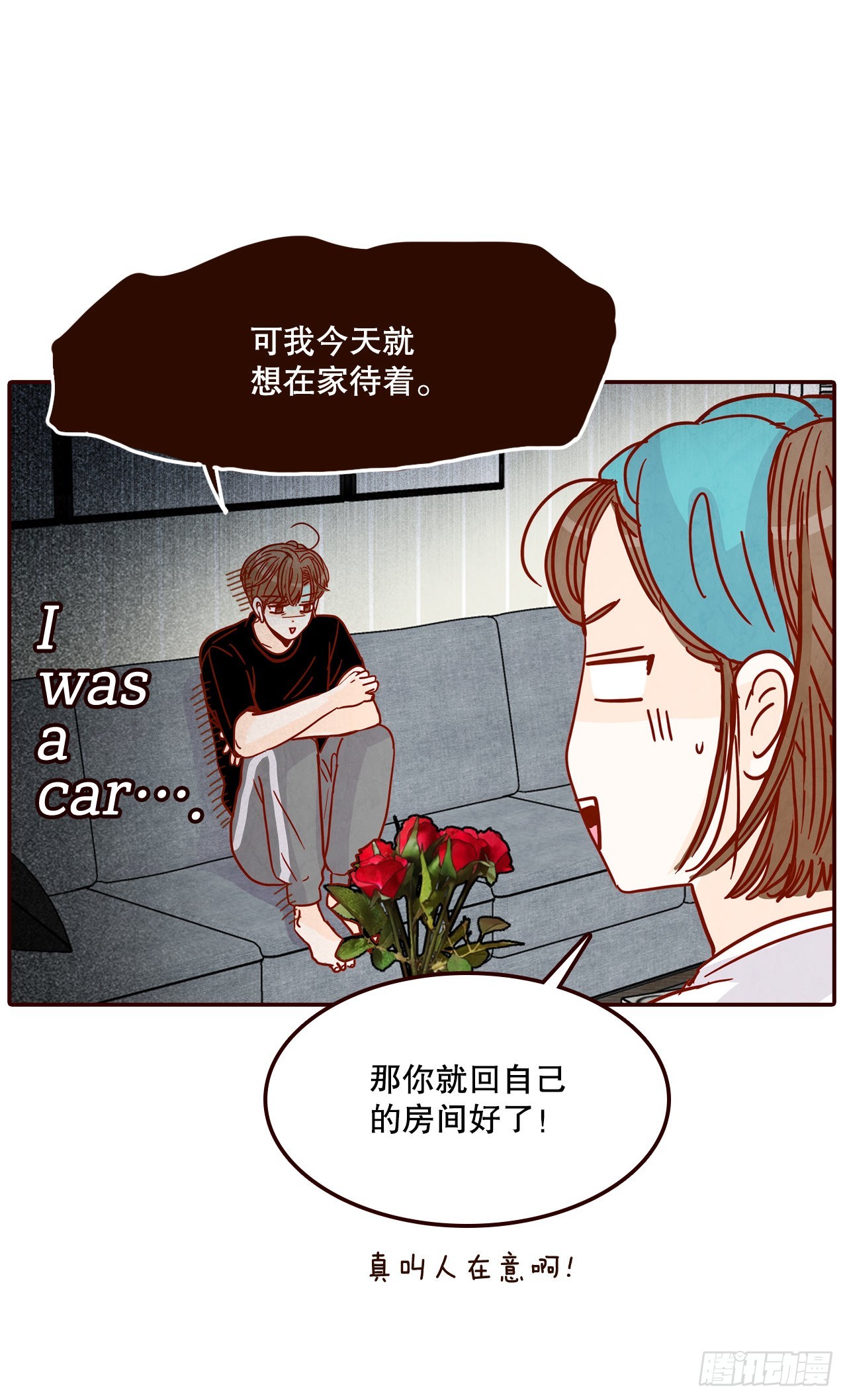 63.挑衣服72