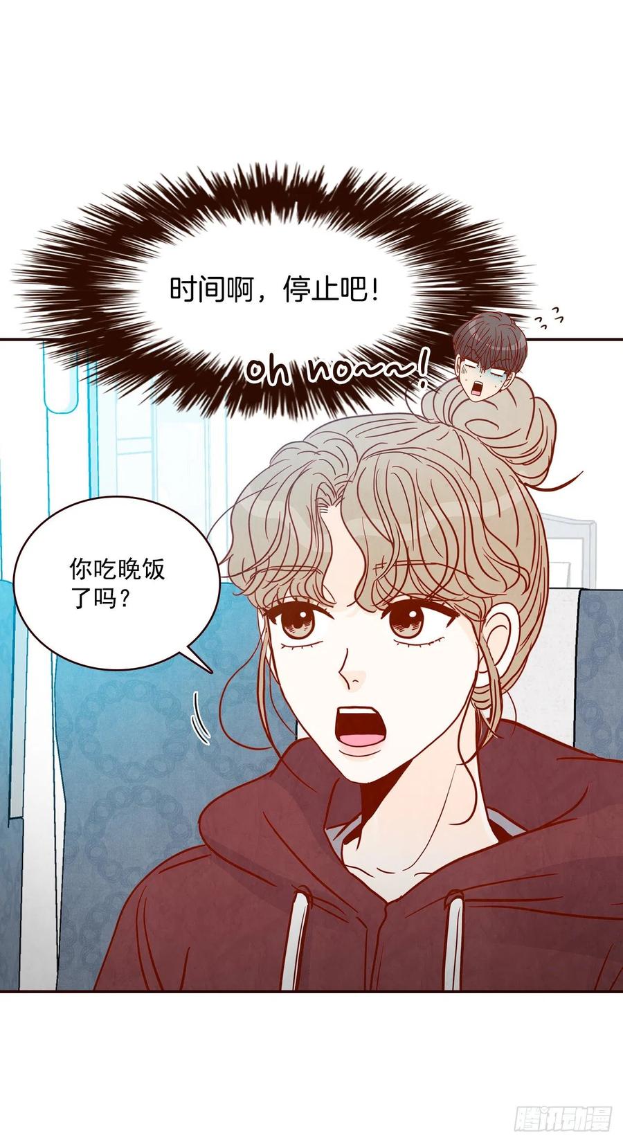34.毁尸灭迹43